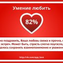 ���� �����, ���������, 42 ���� - ��������� 19 ��� 2015 � ������ ������� �� �� ������?�