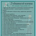 ���� �����, ��������, 37 ��� - ��������� 20 �������� 2015 � ������ ������ ��������