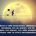 ���� ��������, �����, 37 ��� - ��������� 21 �������� 2015