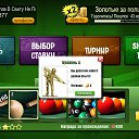 ������� �� �������� �������� �� ������� ���������-������� �� �������� ��������