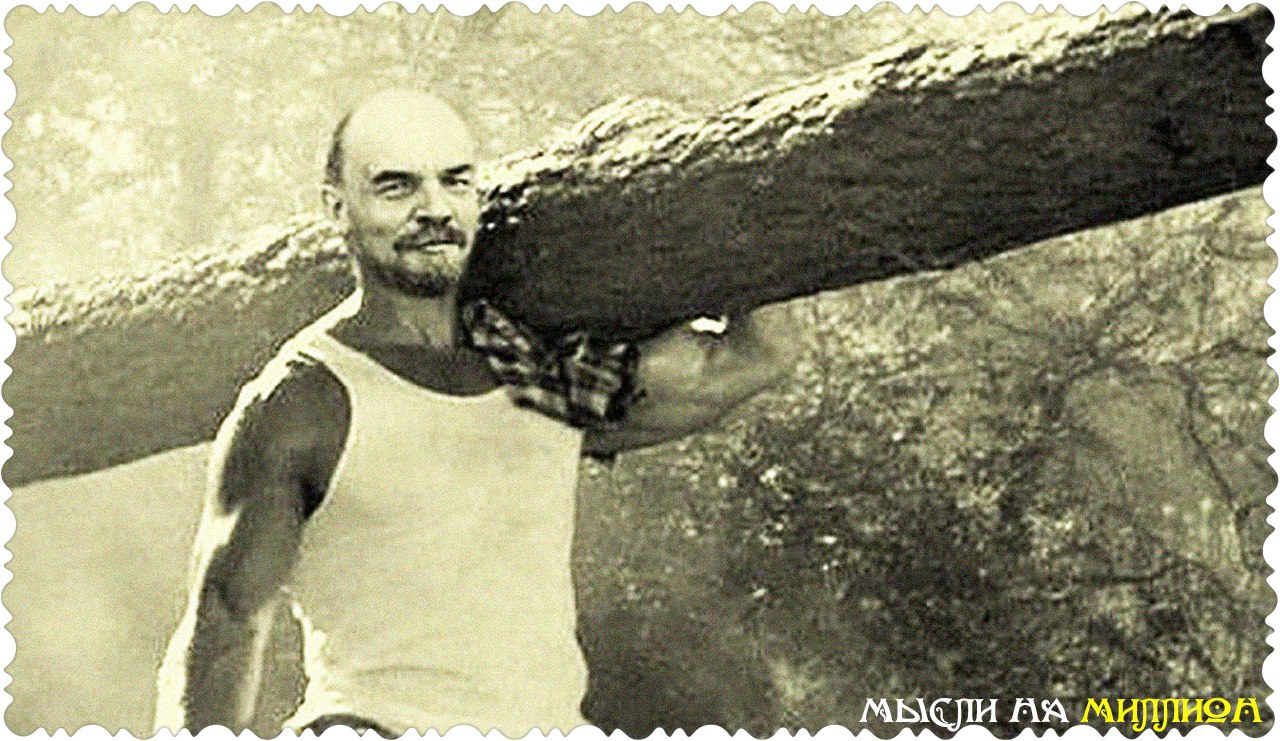 Это небольшое слово грандиозно по своему значению. Это «сезам, отвори» для любых ворот, философский ...