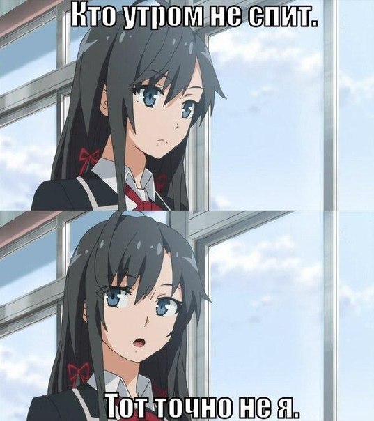 Аниме | Anime - 12 июня 2015 в 06:15