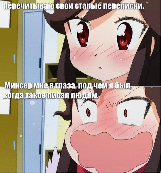  | Anime - 26  2015  15:16
