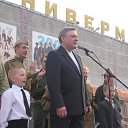 ���� ���, ������ - ��������� 3 ���� 2015 � ������ ���� ����������