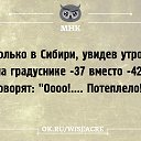 ���� ������, ������ - ��������� 18 ������� 2015 � ������ ������ ��������