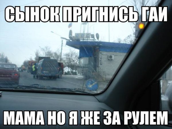   [|] - 3  2015  19:49