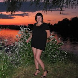 Vita, ����, 44 ����