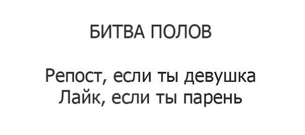 ������ �� ��� :D - 2 �������� 2015 � 22:56