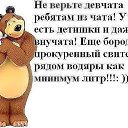 ���� �������, ����������� - ��������� 15 �������� 2015 � ������ ������ ��������