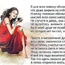 ���� ���������, ������ - ��������� 9 ���� 2015 � ������ ������ ��������