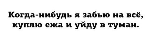 ��������� (������ ������) - 6 ���� 2015 � 19:37