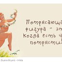 ���� �������, ������, 54 ���� - ��������� 2 ��� 2015 � ������ ������ ��������