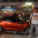���� ��������� ���������, �������, 43 ���� - ��������� 2 ������� 2015