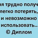���� �����, ����, 53 ���� - ��������� 30 ������ 2015 � ������ ������ ��������