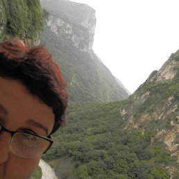 �����, ���������, 53 ����