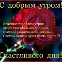 ���� �������, ����� - ��������� 17 ��� 2015 � ������ �������� ��������