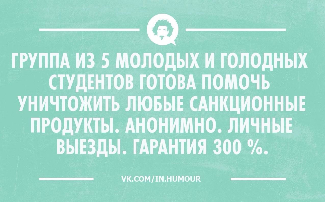   - 7  2015  21:24