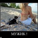 ���� ������ �������, �������, 67 ��� - ��������� 24 ��� 2015 � ������ ������������ .�