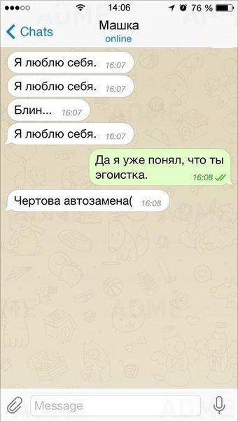 10 ��� � ��������, ������� ������� �� ���������� - 7