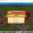 ���������� ������-7 �������, ����� � ����� �� ������� ������������ ����-���������� ������