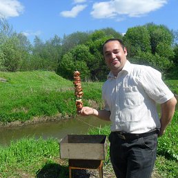 �����, �����-���������, 42 ����