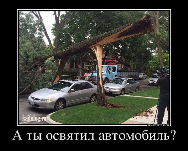 ����� - 13 ���� 2015 � 16:16