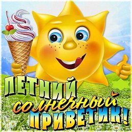 ����, �����