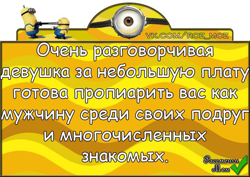  - 6  2015  18:28