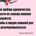 ���� ������, �������, 48 ��� - ��������� 30 ������� 2015 � ������ ������ ��������