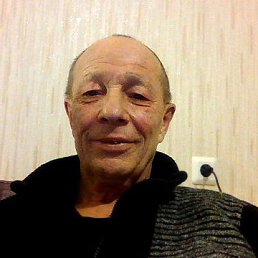 ��������, ���������, 75 ���