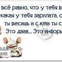 ���� ������, �������, 56 ��� - ��������� 20 ������� 2015 � ������ ���� ����������