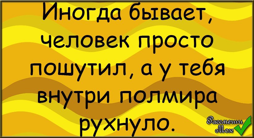 �������� - 11 ���� 2015 � 17:06