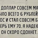 ���� ������, ���������� - ��������� 4 �������� 2015 � ������ ������ ��������