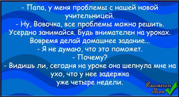 - 9  2015  19:28