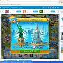 ���� ������� � ���-�������� ��������� �� ������� ������������ ����-���������