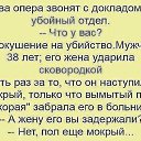 ���� �������, ���� - ��������� 24 ���� 2015 � ������ ������ ��������