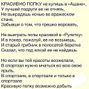 ���� Al...feya, ��������� - ��������� 19 ��� 2015 � ������ ������ ��������
