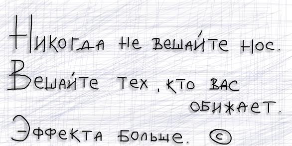 Art & Fun - 25  2015  12:04