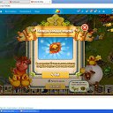 �����-������ ������ ����� �� ������� ������������ ����-������� �����