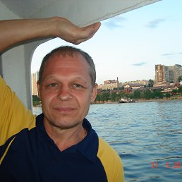 ������, ������, 61 ���