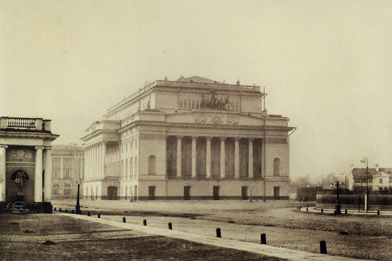 малый театр в 19 веке