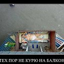 ���� ������, ������������ - ��������� 2 ������� 2015 � ������ ������ ��������