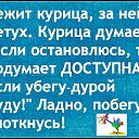 ���� ����������, ����, 58 ��� - ��������� 11 �������� 2015 � ������ ������ ��������