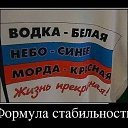 ���� �������, ����������, 74 ���� - ��������� 7 ���� 2015