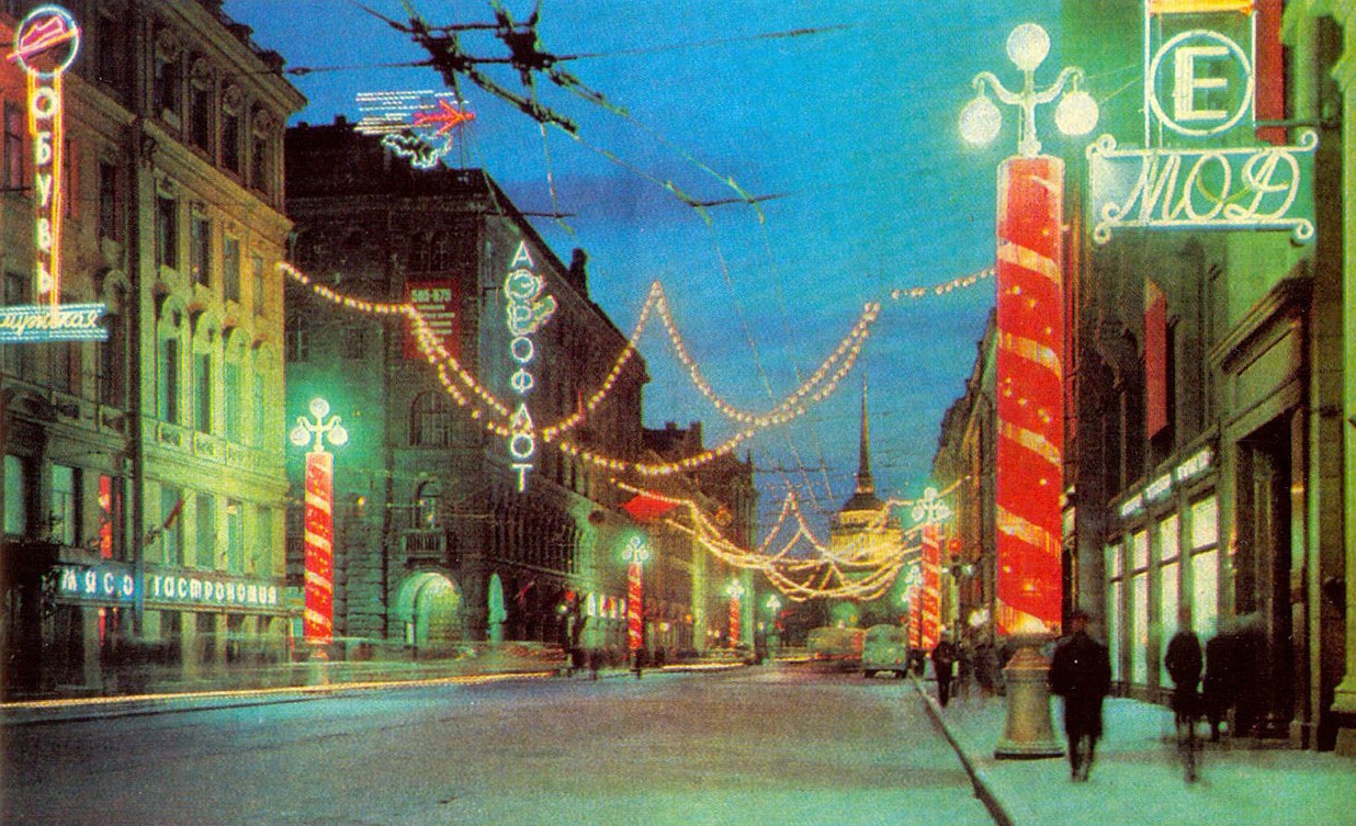     ,   70-  80- .    ...