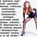 ���� Devil, ������, 45 ��� - ��������� 29 ��� 2015 � ������ ������ ��������