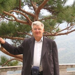 �������, ������, 74 ����