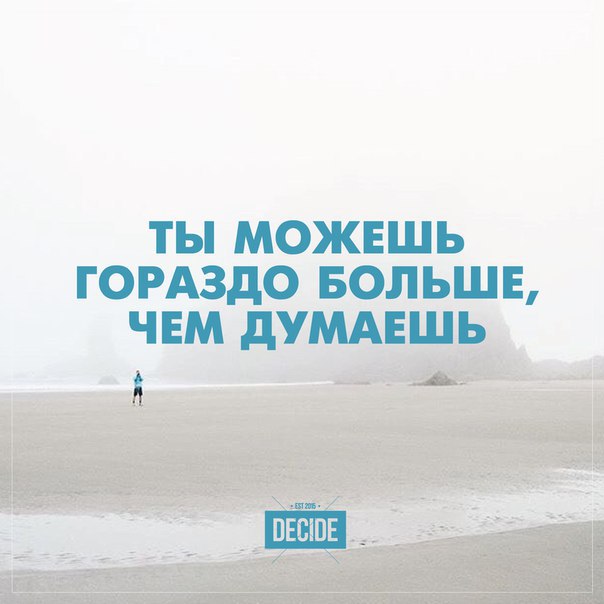  !)