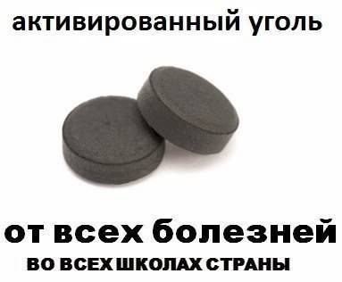 ? ,  ! - 13  2015  10:51
