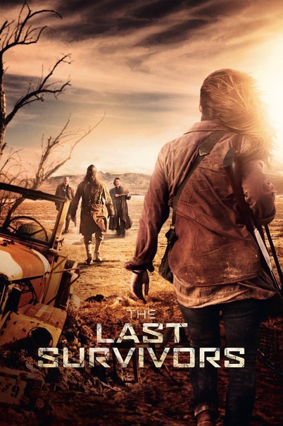 3   .  ,    ! (2014)  ... - 2